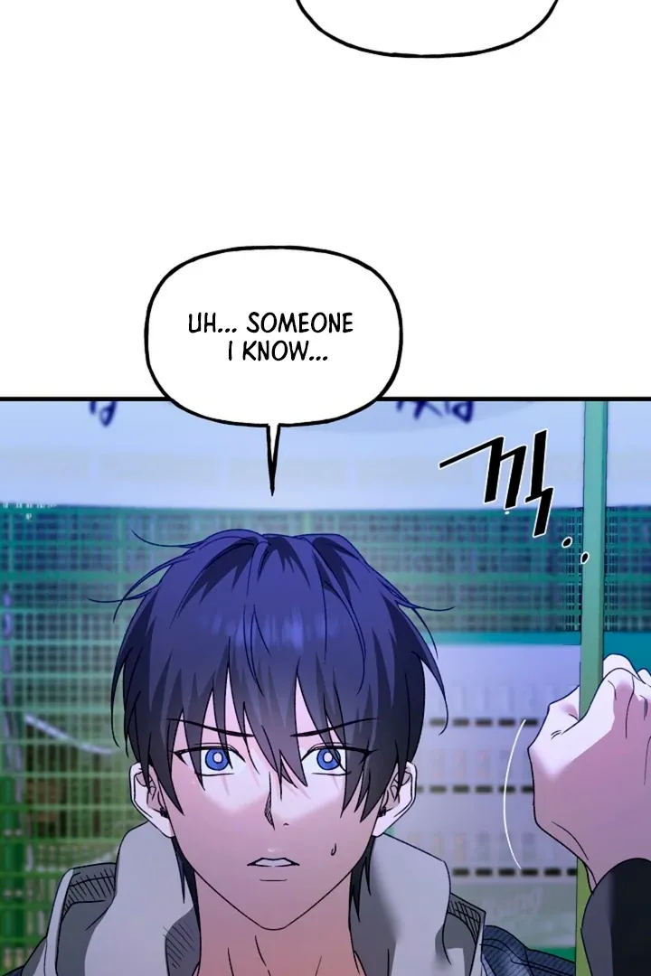 He Is the Tiger Chapter 8 page 31 - 