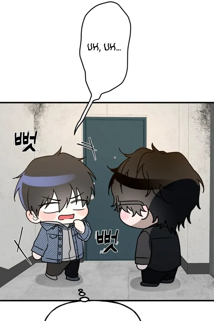 He Is the Tiger Chapter 8 page 57 - 