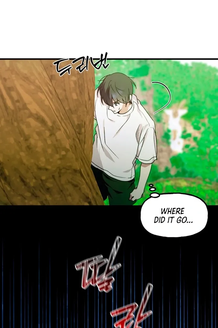 He Is the Tiger Chapter 9 page 11 - 