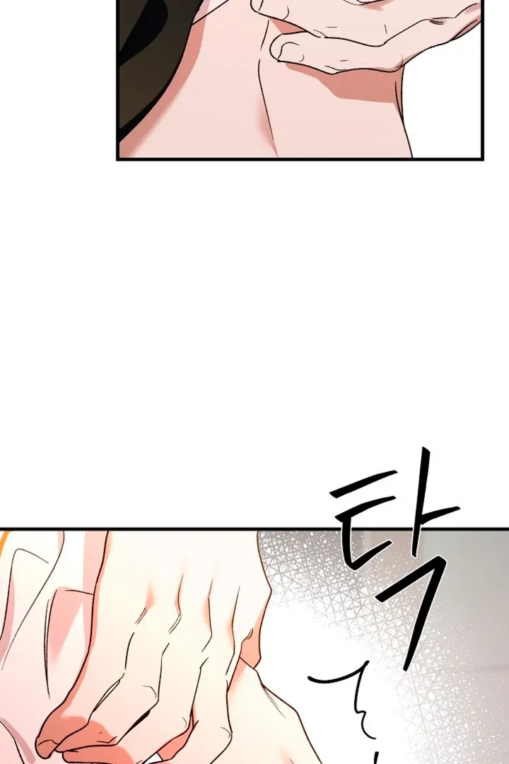 He Is the Tiger Chapter 9 page 103 - 