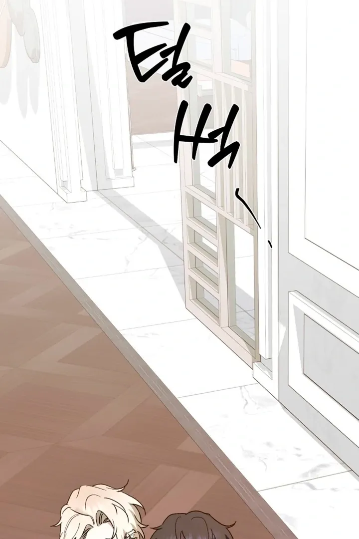 He Is the Tiger Chapter 9 page 108 - 