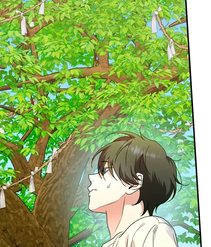 He Is the Tiger Chapter 9 page 14 - 