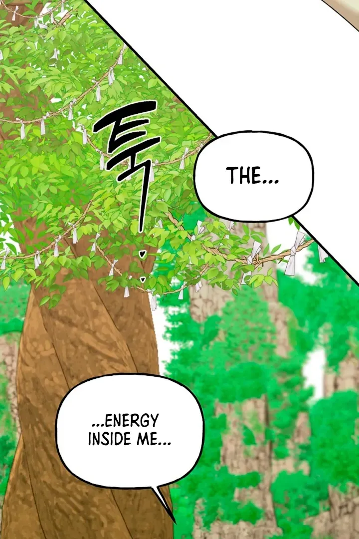 He Is the Tiger Chapter 9 page 18 - 