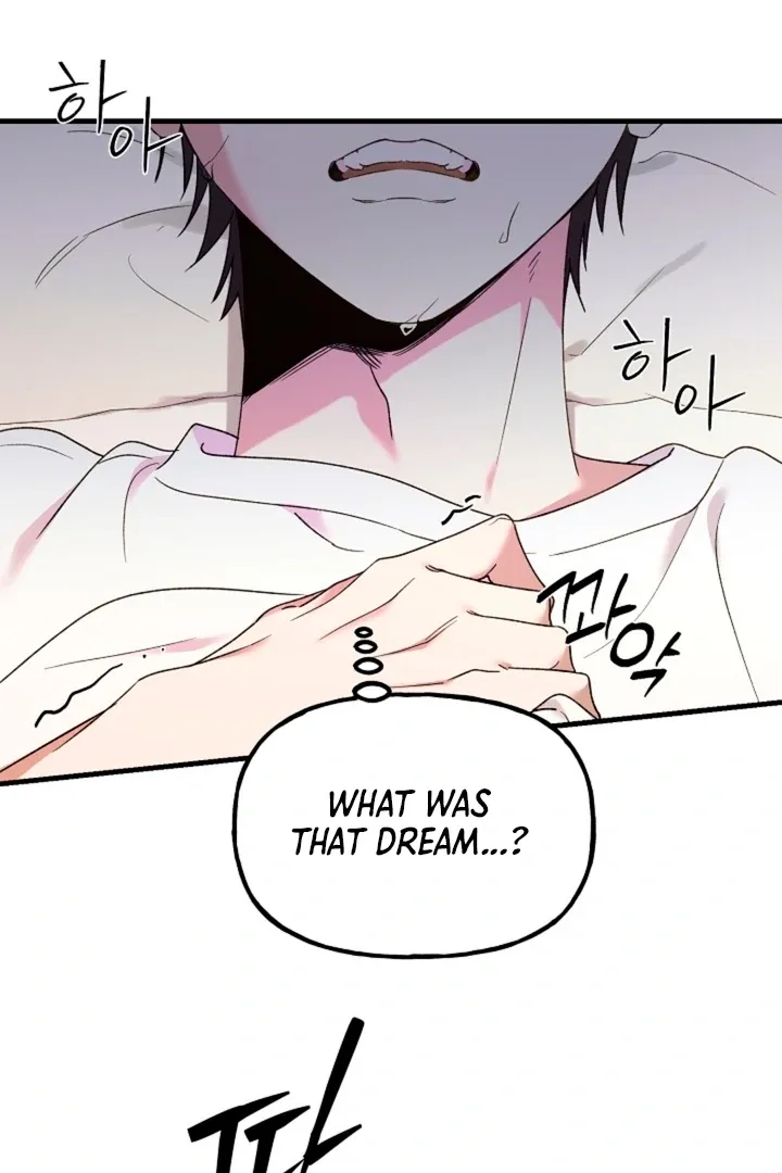 He Is the Tiger Chapter 9 page 25 - 