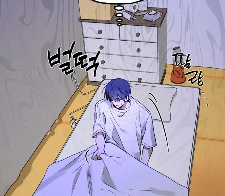 He Is the Tiger Chapter 9 page 28 - 