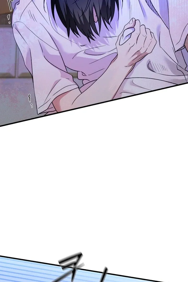 He Is the Tiger Chapter 9 page 35 - 