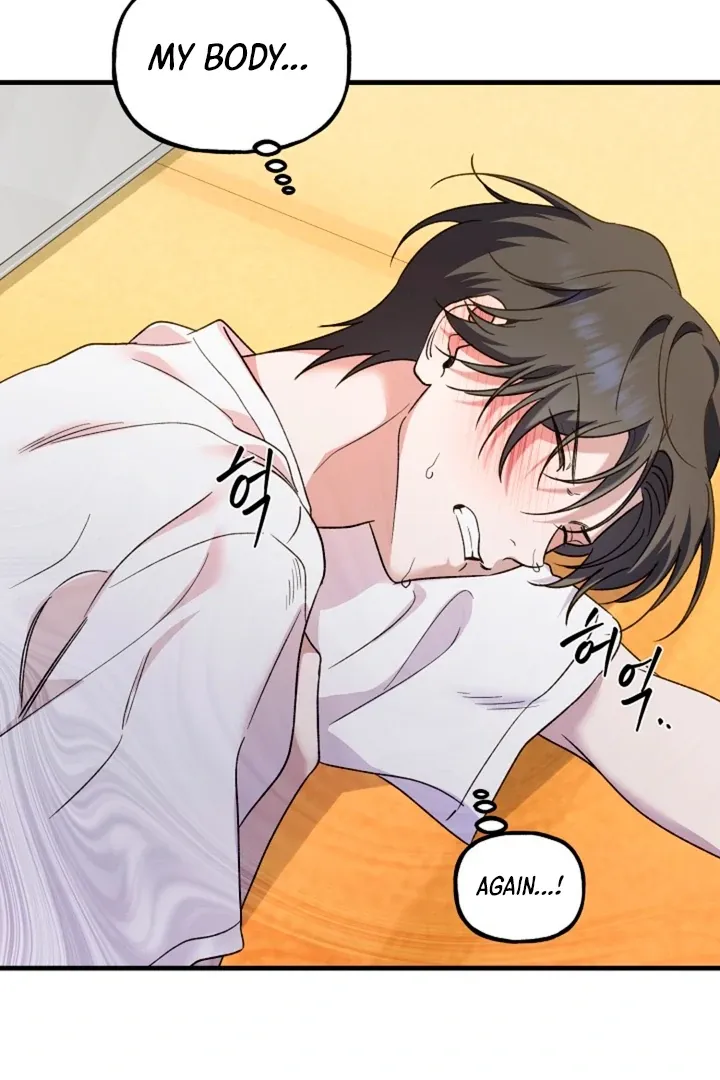 He Is the Tiger Chapter 9 page 39 - 