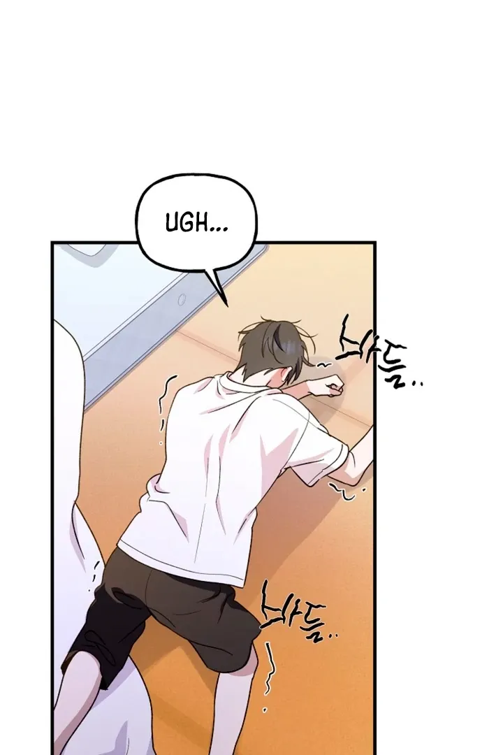 He Is the Tiger Chapter 9 page 40 - 