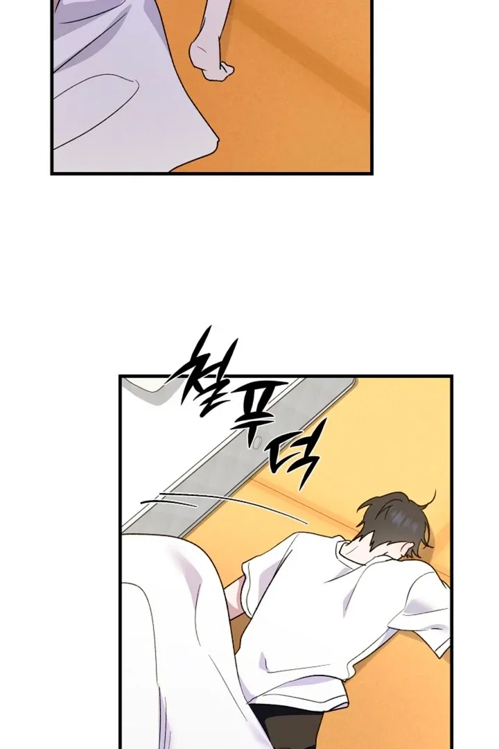 He Is the Tiger Chapter 9 page 41 - 