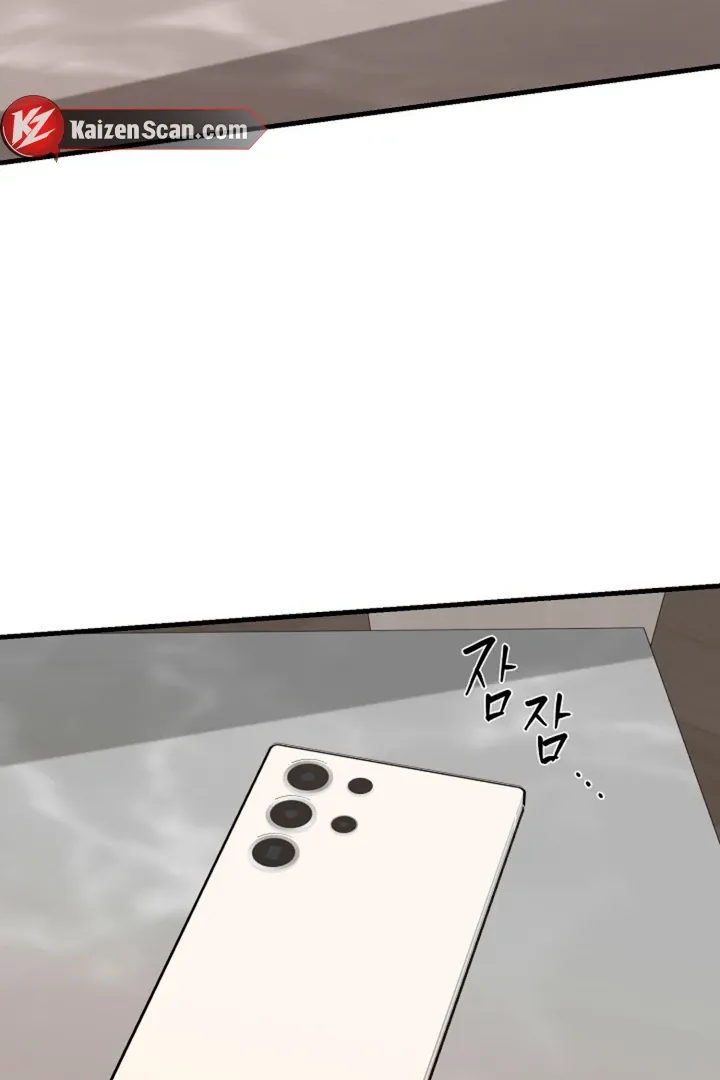 He Is the Tiger Chapter 9 page 62 - 