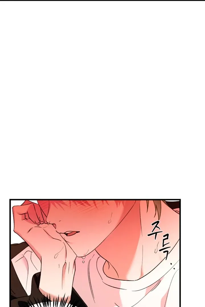 He Is the Tiger Chapter 9 page 83 - 