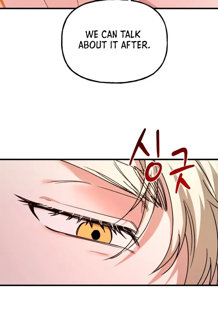 He Is the Tiger Chapter 9 page 96 - 