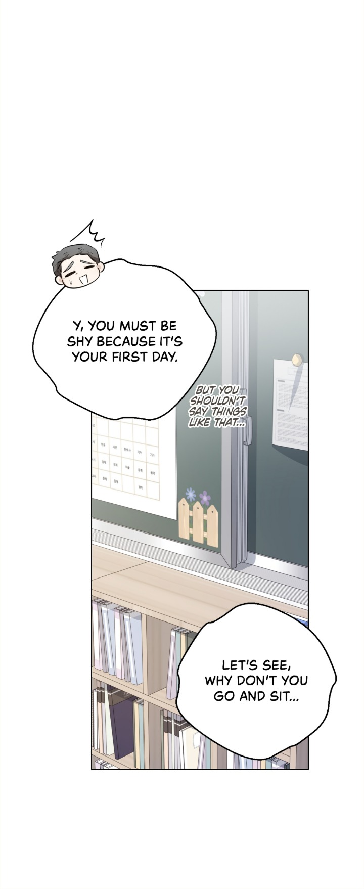 Alerte Bestiale Chapter 1 page 11 - 