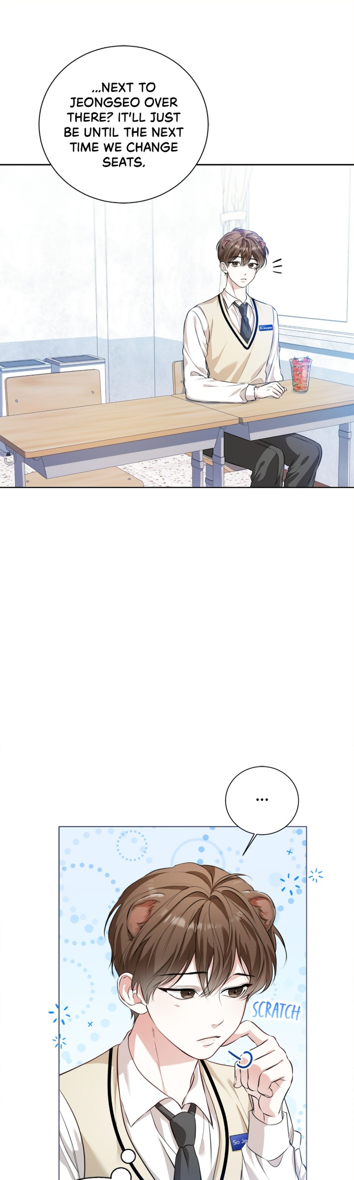 Alerte Bestiale Chapter 1 page 12 - 