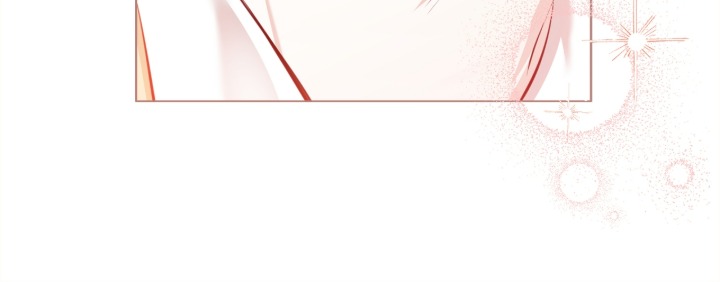 Alerte Bestiale Chapter 1 page 30 - 
