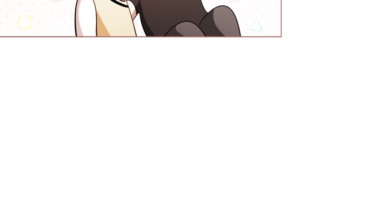 Alerte Bestiale Chapter 12 page 76 - 
