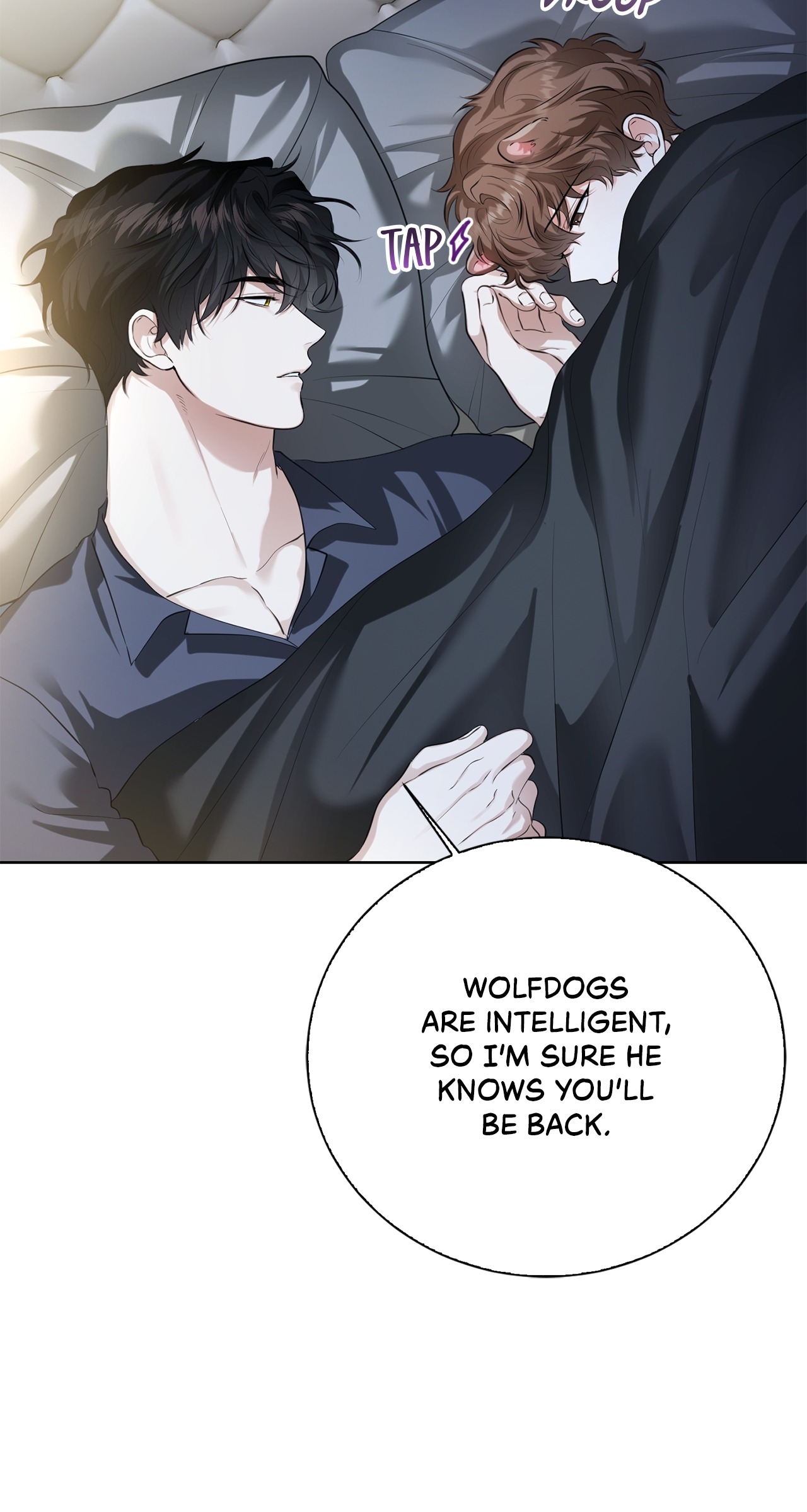 Alerte Bestiale Chapter 16 page 12 - 