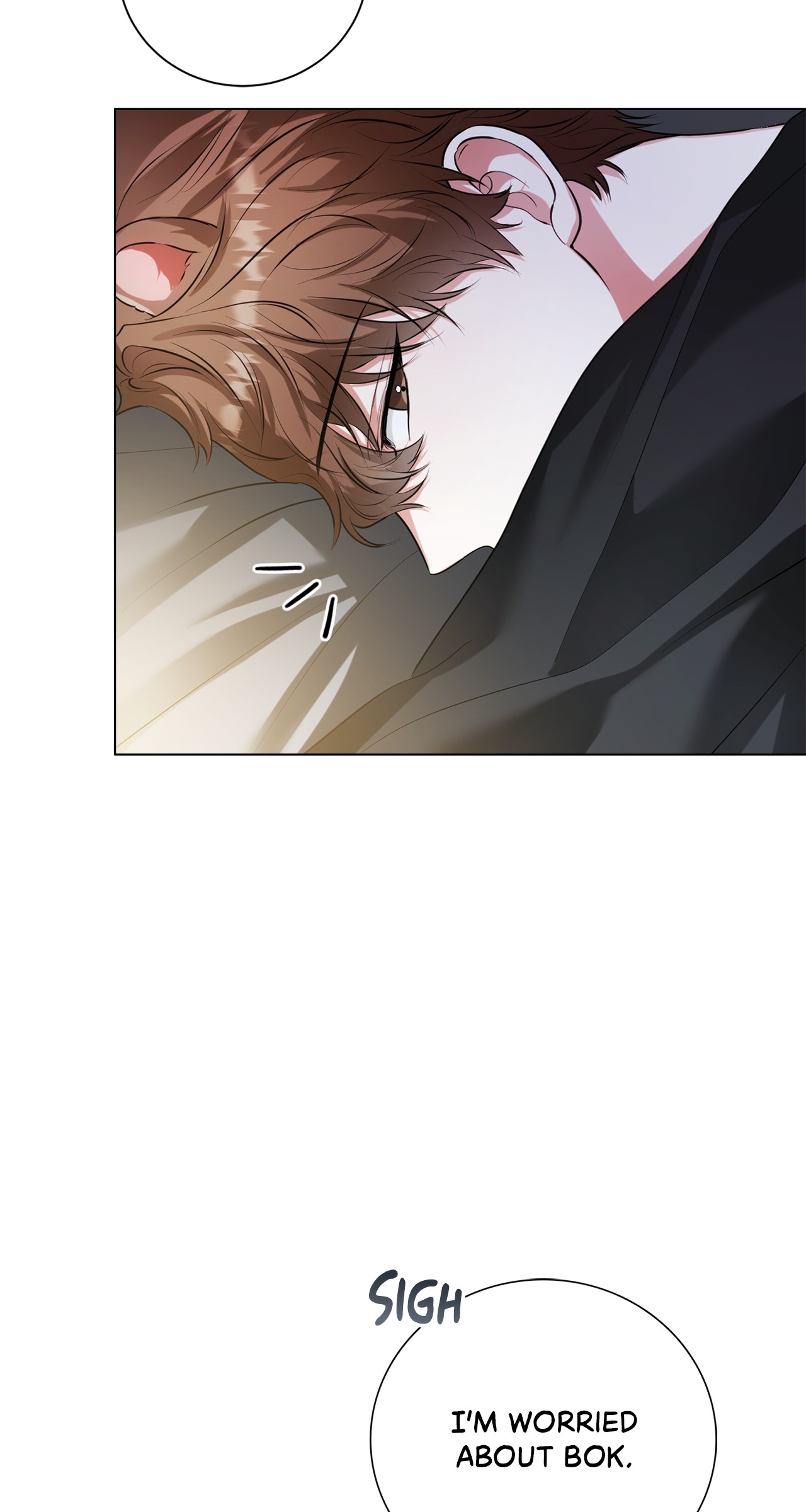 Alerte Bestiale Chapter 16 page 4 - 