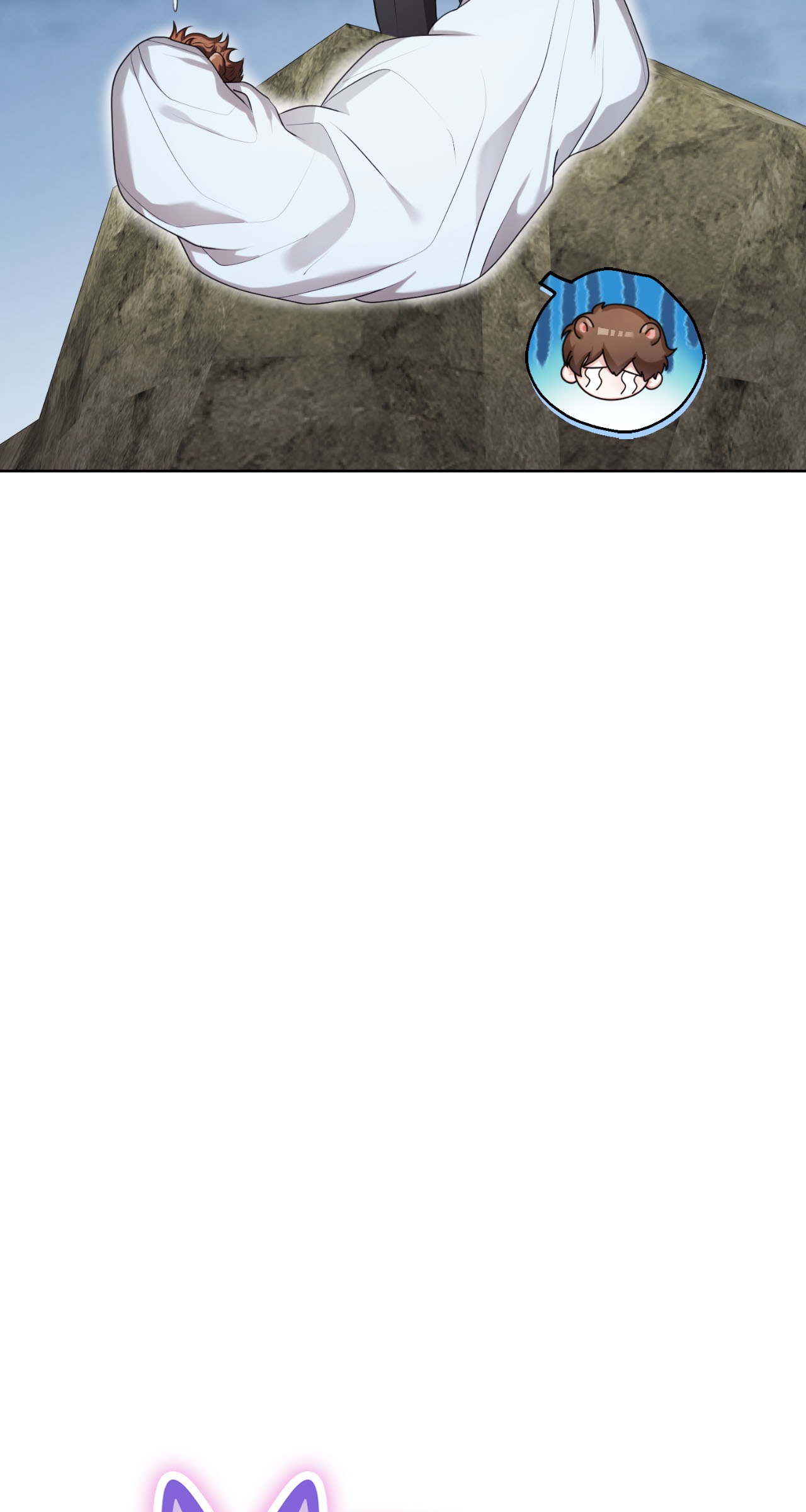 Alerte Bestiale Chapter 20 page 20 - 