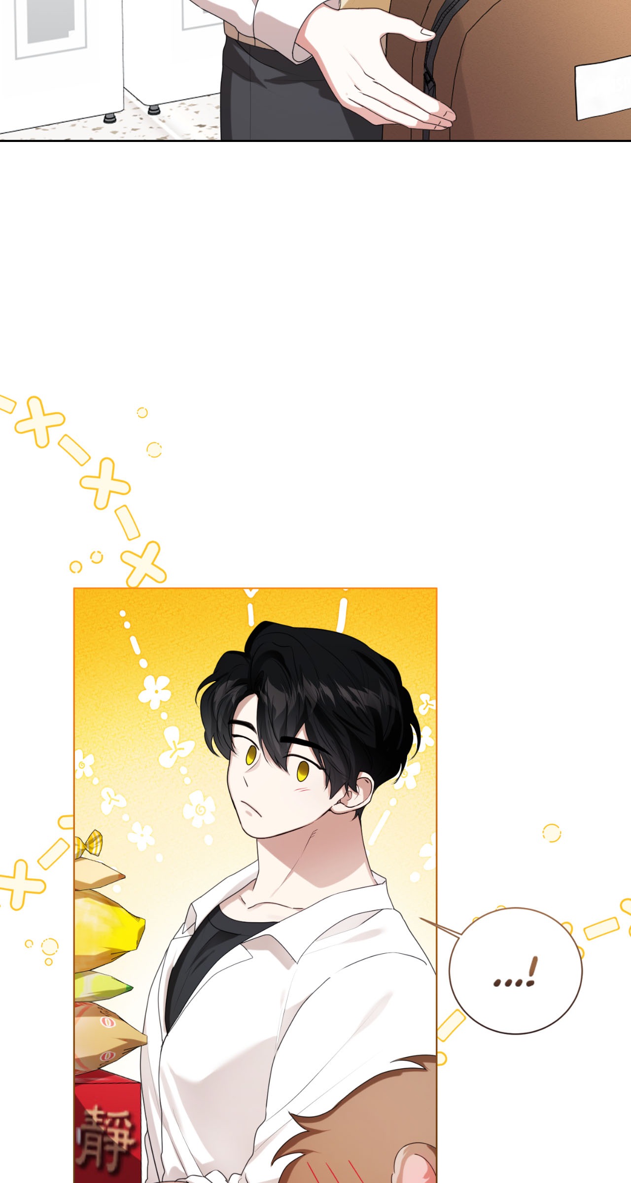 Alerte Bestiale Chapter 20 page 61 - 