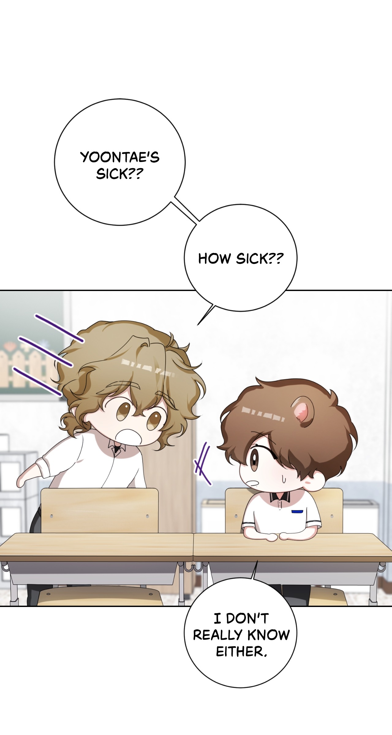 Alerte Bestiale Chapter 21 page 10 - 