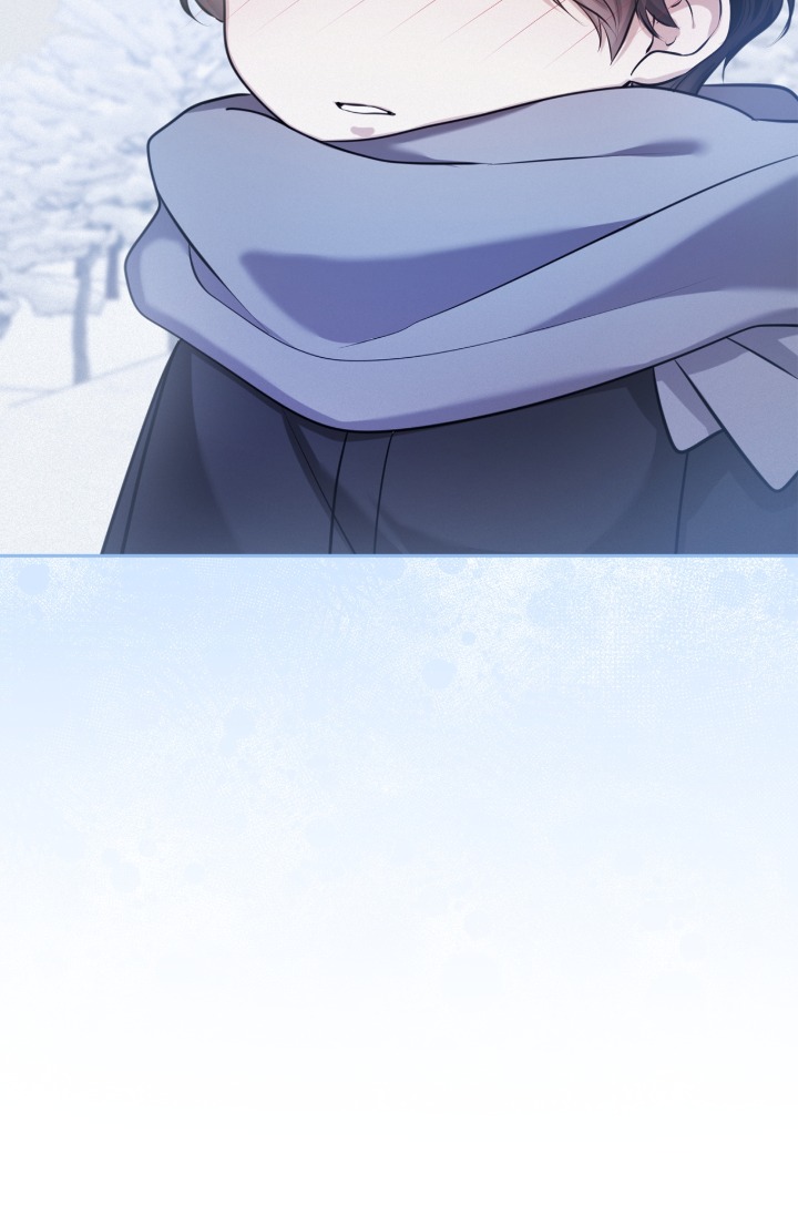 Alerte Bestiale Chapter 6 page 5 - 