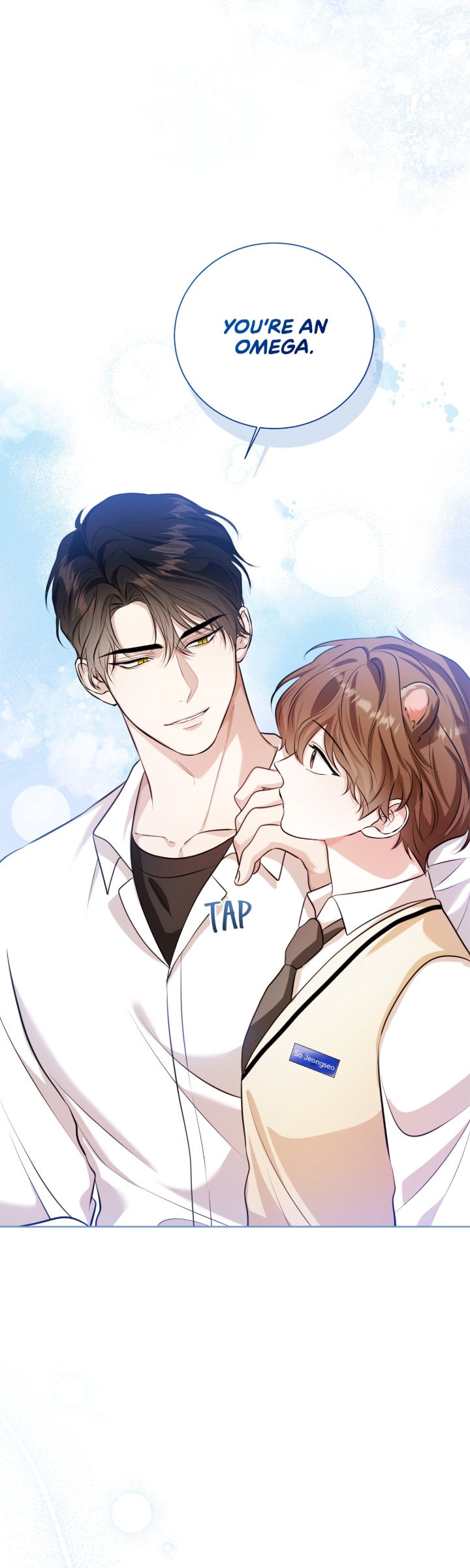 Alerte Bestiale Chapter 6 page 7 - 