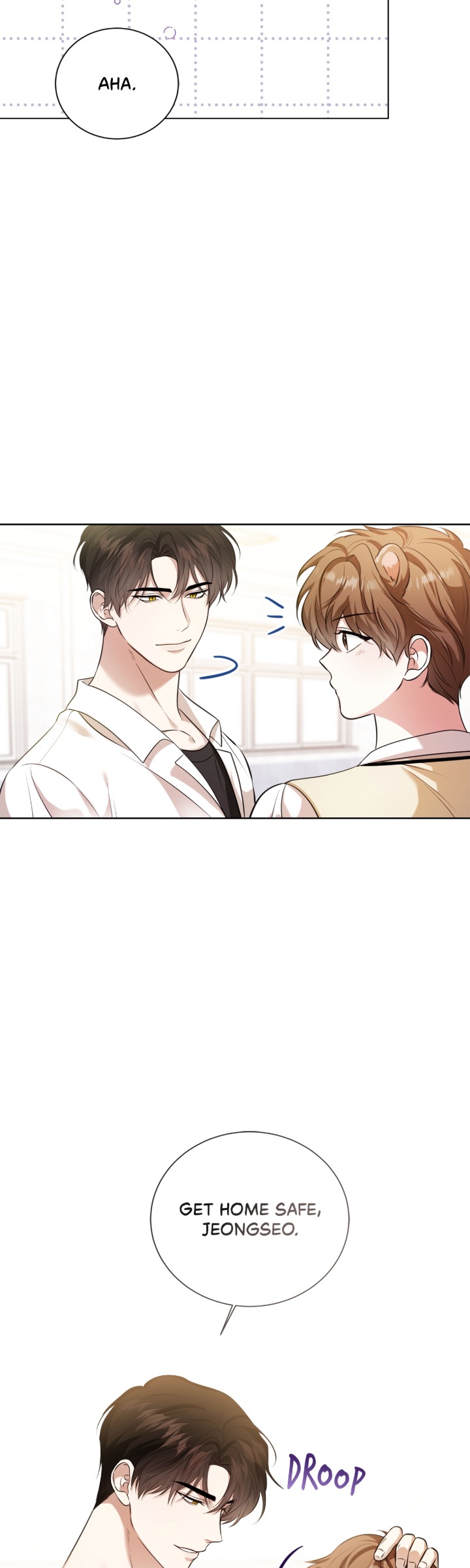 Alerte Bestiale Chapter 7 page 17 - 