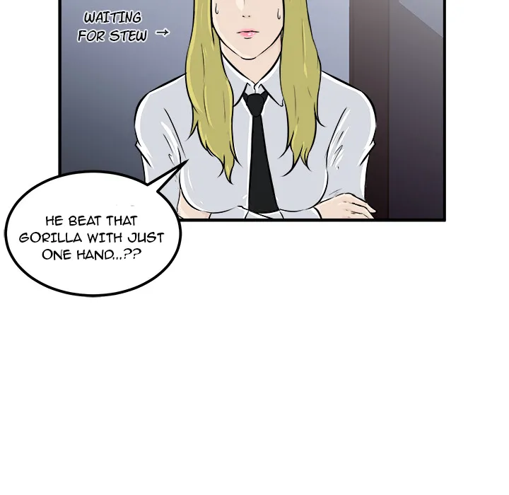 He Queen Chapter 10 page 104 - 