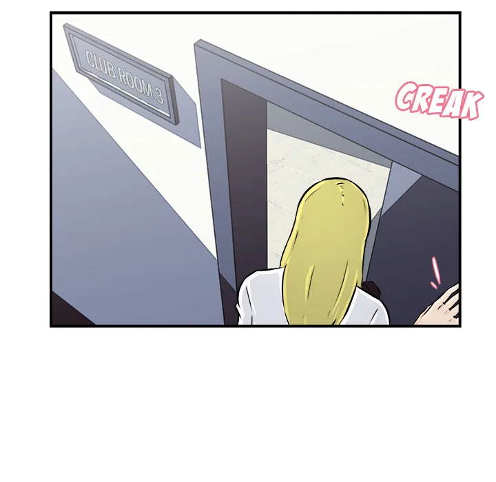 He Queen Chapter 10 page 108 - 