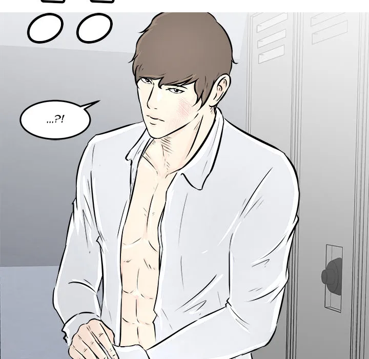 He Queen Chapter 10 page 111 - 