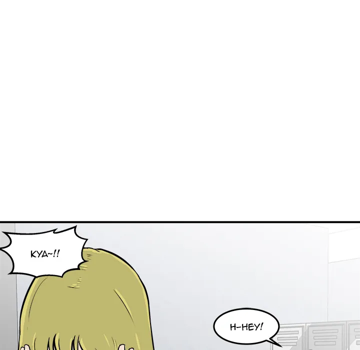 He Queen Chapter 10 page 115 - 