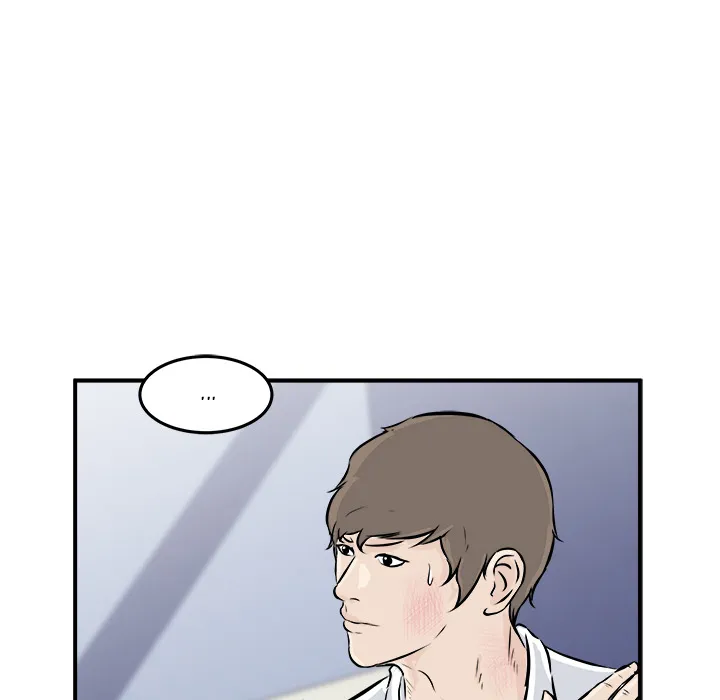 He Queen Chapter 10 page 117 - 
