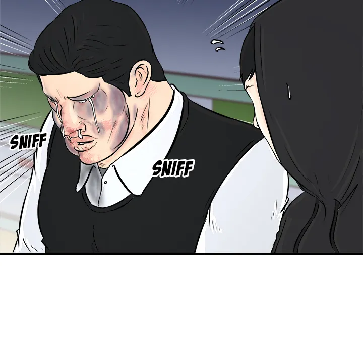 He Queen Chapter 10 page 13 - 