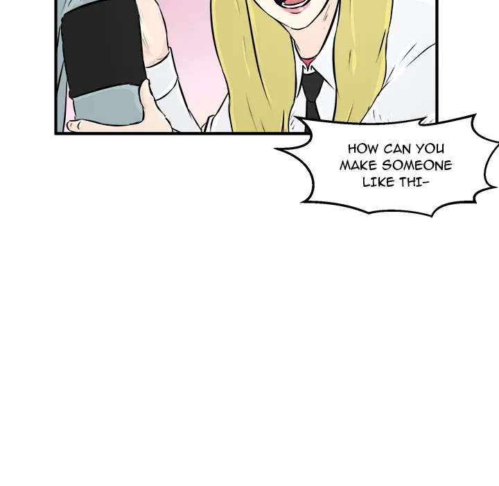 He Queen Chapter 10 page 15 - 