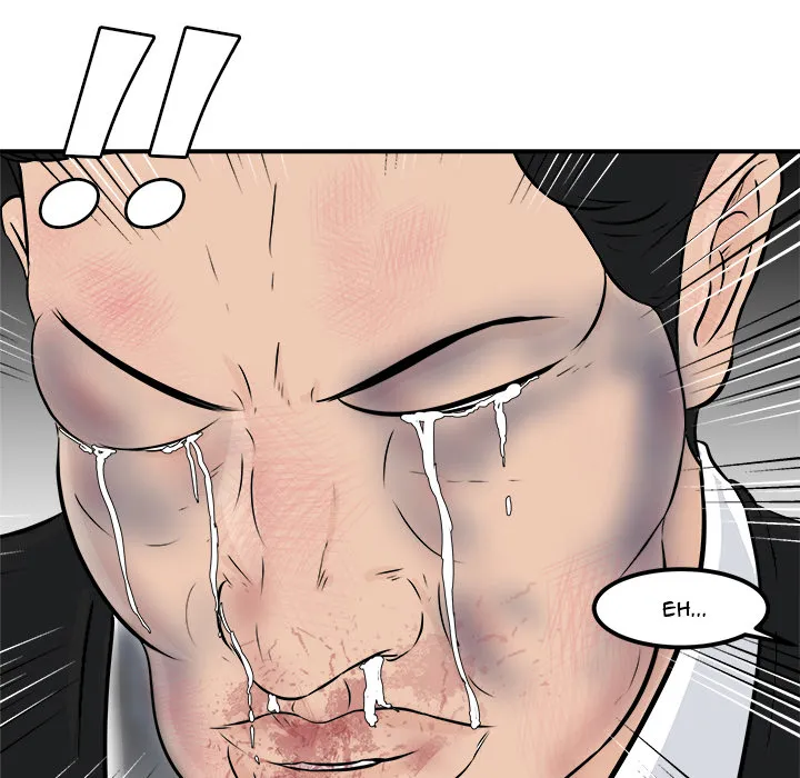 He Queen Chapter 10 page 16 - 