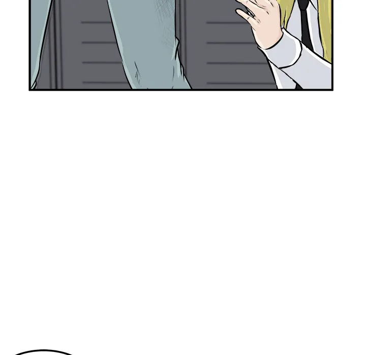 He Queen Chapter 10 page 21 - 