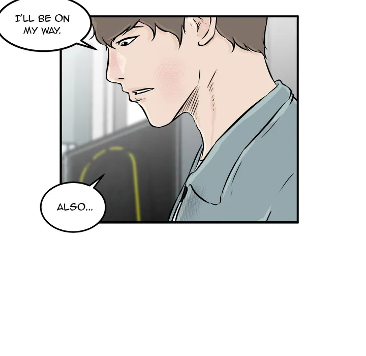 He Queen Chapter 10 page 22 - 