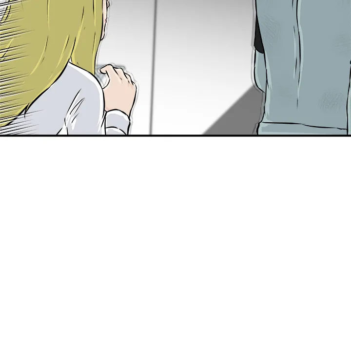 He Queen Chapter 10 page 29 - 