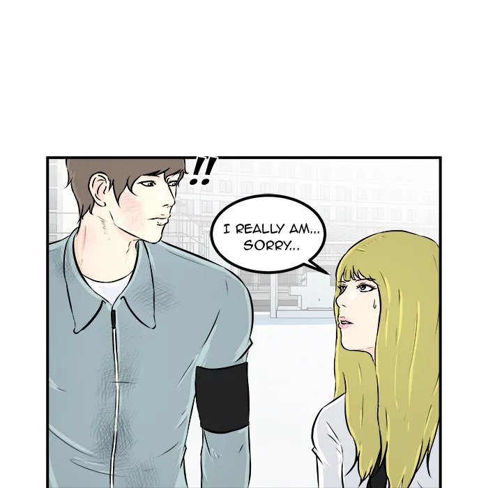 He Queen Chapter 10 page 41 - 