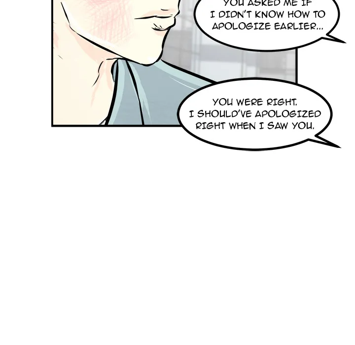 He Queen Chapter 10 page 43 - 