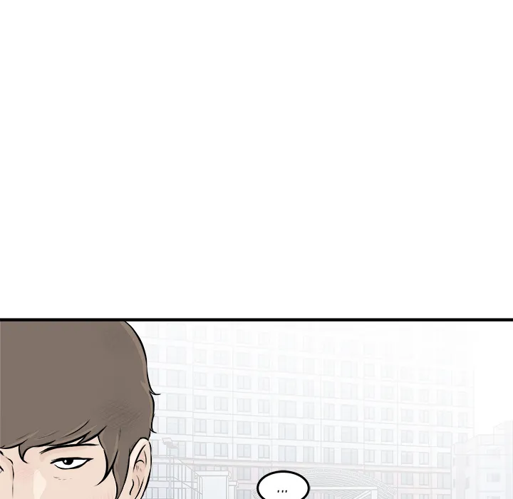 He Queen Chapter 10 page 55 - 