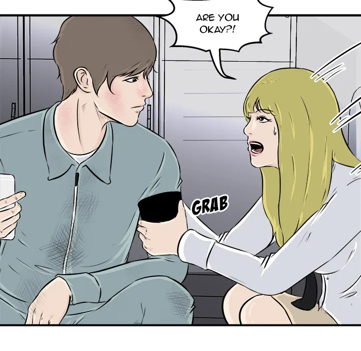 He Queen Chapter 10 page 7 - 
