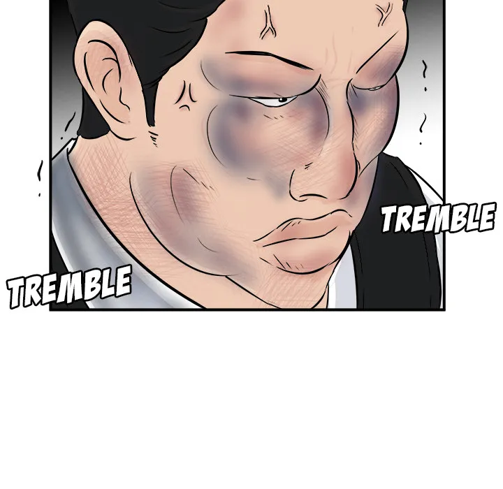 He Queen Chapter 10 page 69 - 
