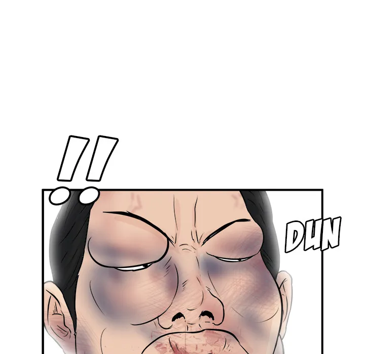 He Queen Chapter 10 page 74 - 