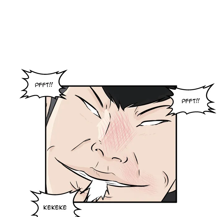 He Queen Chapter 10 page 77 - 