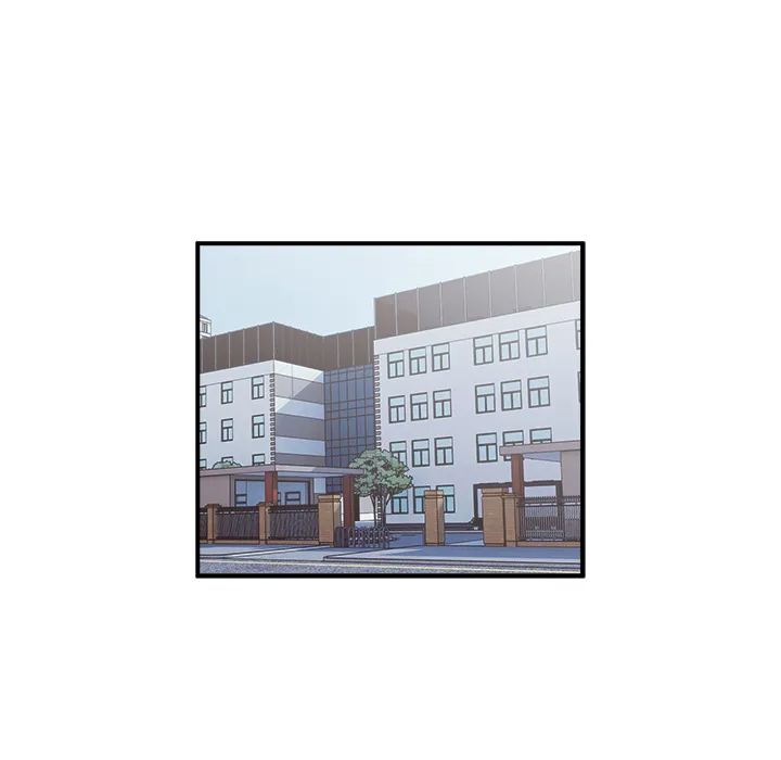 He Queen Chapter 10 page 81 - 