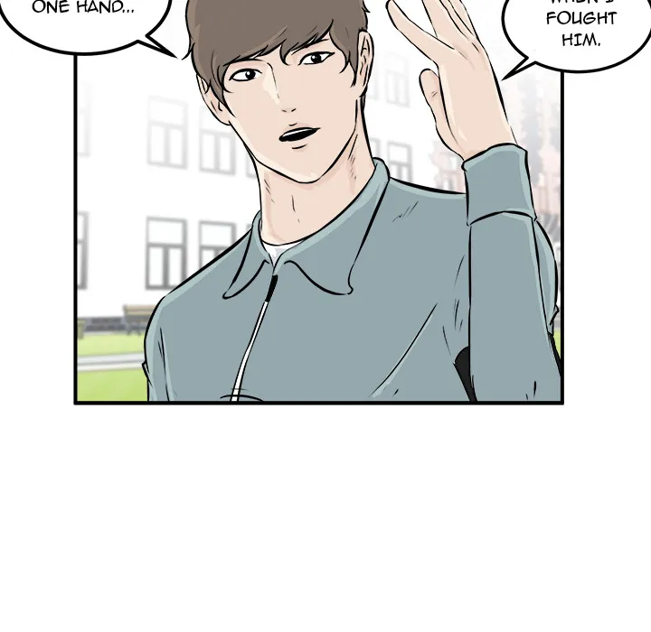 He Queen Chapter 10 page 94 - 