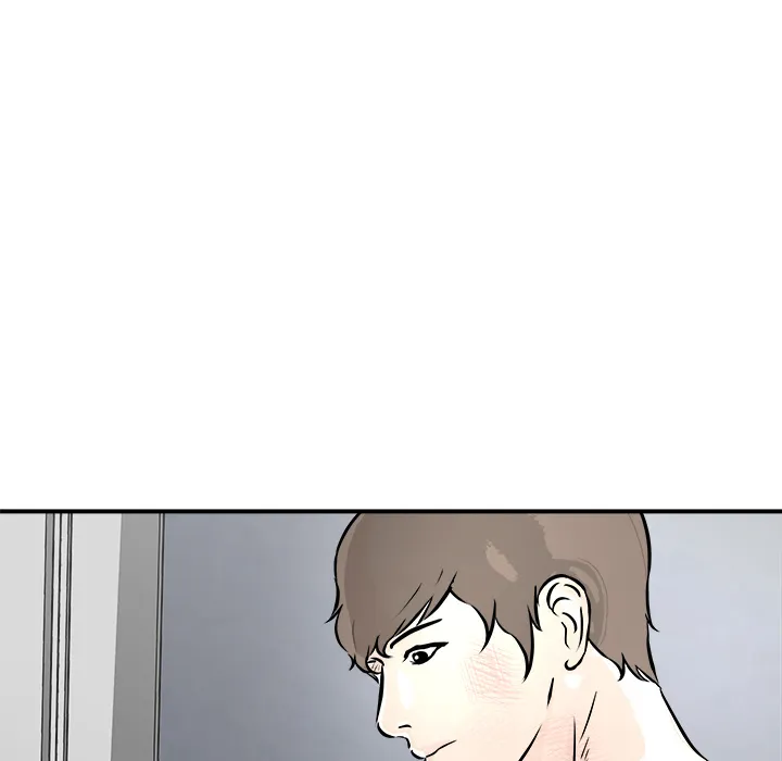 He Queen Chapter 10 page 99 - 