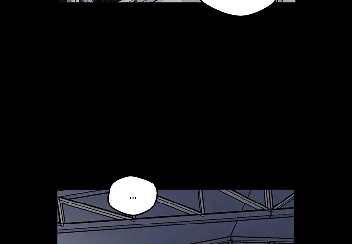 He Queen Chapter 12 page 2 - 